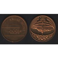 Нидерланды жетон SET - 's Rijks Munt 1991 -- 's Rijks Munt (здание МД) (coin) Антилы (f