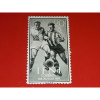 Ифни Испания 1959 Спорт. Футбол. Чистая марка