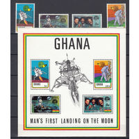 Космос. Аполлон 11. Гана. 1970. 4 марки и 1 блок (полная серия). Michel N 397-400, бл39 (23,0 е)