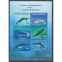 2010 Антигуа и Барбуда 4741-4746KL Морская фауна - Дельфины, Киты 10,00 евро