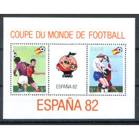 Конго (Заир) - 1981г. - Международный чемпионат по футболу 1982 года в Испании - полная серия, MNH [Mi bl. 40] - 1 блок