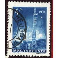 Венгрия. 1964. #1524 Почта и телекоммуникации