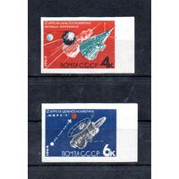 День космонавтики СССР 1964 год (3009-3010) 2 марки с полем