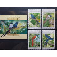 Фауна  \829\Сейшелы Сейшельские Острова 1996 птицы WWF