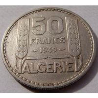 Алжир. "Французский" 50 франков 1949 год  KM#92  Тираж: 18.000.000 шт