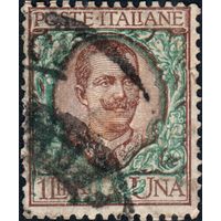 26: Италия, почтовая марка