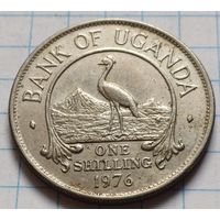 Уганда 1 шиллинг, 1976     ( 1-8-1 )