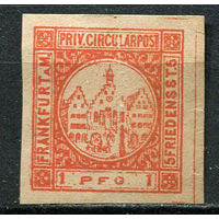 Германия - Франкфурт (B.) - Местные марки - 1888 - Архитектура 1Pf - [Mi.46B] - 1 марка. Чистая без клея.  (Лот 81CU)