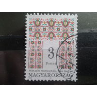 Венгрия 1995 стандарт, орнамент 3фт