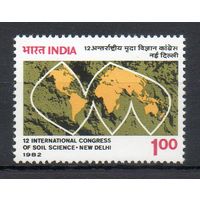 Международный конгресс науки о Земле Индия 1982 год серия из 1 марки
