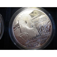 Каменецкая вежа 20 рублей серебро 2001