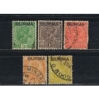 GB Колония Бирма 1937 GVI Надп на марках Британской Индии #2,4,5,6,10