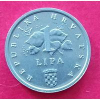 Хорватия 1 липа, 1995 50 лет ФАО