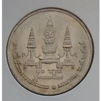 Таиланд 10 бат 1992 г. 100 лет со дня рождения Махидола Адульядета - отца короля Рамы IX. В холдере