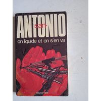 Сан-антонио на испанском языке