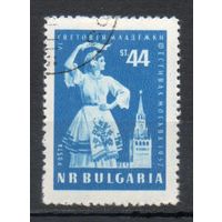 VI Всемирный фестиваль молодежи и студентов в Москве Болгария 1957 год серия из 1 марки