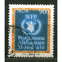 Всемирная продовольственная программа. Италия. 1998. Полная серия 1 марка