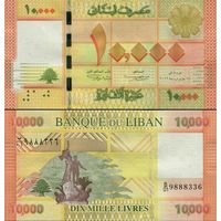Ливан  10000 ливров  2014 год  UNC