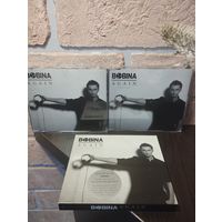 Bobina – Again (UK) Special Edition 2CD