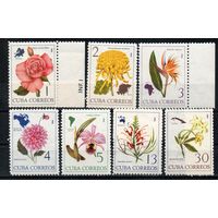 Цветы Куба 1965 год серия из 7 марок