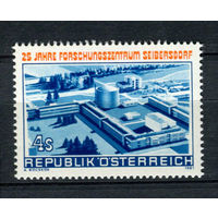 Австрия - 1981 - 25-летие Научно-исследовательского центра в Зайберсдорфе - [Mi. 1673] - полная серия - 1 марка. MNH.  (Лот 204AX)