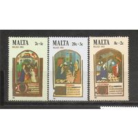 КГ Мальта 1983 Рождество