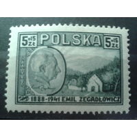 Польша 1947 Поэт**