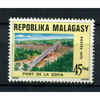 Малагасийская республика - 1975 - Мост - [Mi. 740] - полная серия - 1 марка. MNH.