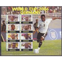 2006 Гана 3839-3846KL Чемпионат мира по футболу 2006 Германия 9,50 евро