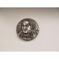 100 лет 1872-1972 Априловской гимназии.настольная медаль