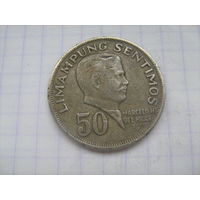 Филиппины 50 сентимос 1967г.km200