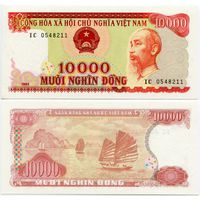 Вьетнам. 10 000 донгов (образца 1993 года, P115, UNC)