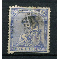 Испания (Республика I) - 1873 - Аллегория Испания 50С - [Mi.131] - 1 марка. Гашеная.  (Лот 97AM)