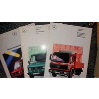Каталог микроавтобусов и малых грузовиков Mercedes
