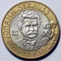Австрия 50 шиллингов, 1999 100 лет со дня смерти Иоганна Штрауса UNC