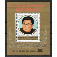 Политик Ким Жонг Ил КНДР 1987 год 1 блок