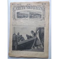 Газета свёнтэчна 1933-2751