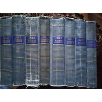 Джек Лондон. Собрание сочинений в 7 томах + дополнительный том (комплект из 8 книг) 1956 г.