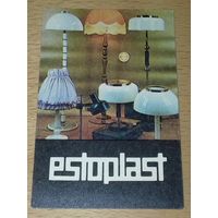 Календарик 1985 Эстония "Estoplast" - знаменитый завод светильников