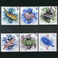 З. 4426/31. 1975. "Экспо-76". "Море и его будущее".