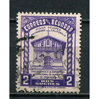 Эквадор - 1939 - Миссия Долорес, Сан-Франциско 2S - [Mi.426] - 1 марка. Гашеная.  (LOT Fd38)-T10P49