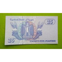 Банкнота 25  пиастров Египет 2004 г.