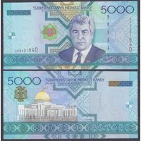 Туркменистан 5000 манат серия АВ 2005 UNC P21