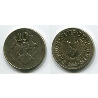 Кипр. 10 центов (2002)