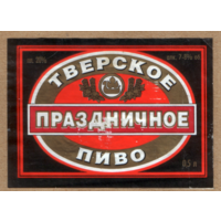 Этикетка пива Тверское праздничное Россия Тверь б/у Ф512
