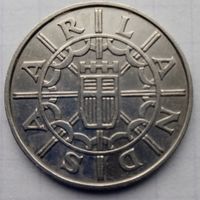 СААР 100 франков 1955г.