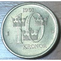 Швеция 10 крон, 1991 (14-18-31)