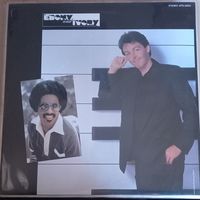 Paul McCartney - Ebony And Ivory / Japan