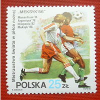 Польша. Футбол. ( 1 марка ) 1986 года. 2-6.