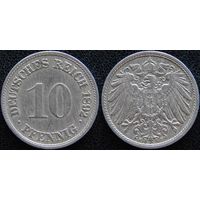 YS: Германия, Рейх, 10 пфеннигов 1892F, KM# 12